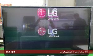 علت پرش تصویر در تلویزیون ال جی