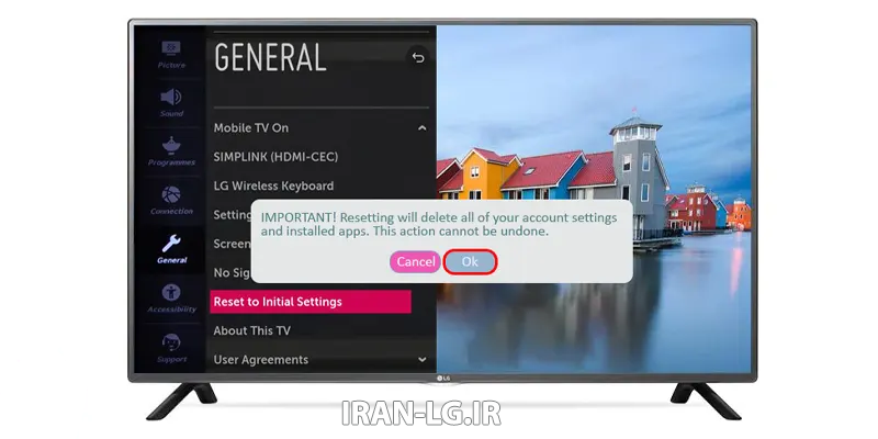 مزیت های پاک کردن کش تلویزیون LG