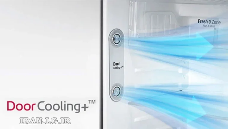 قابلیت Door Cooling یخچال ال جی چیست؟